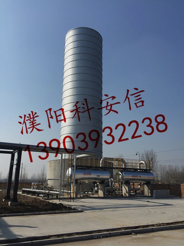 熱烈慶祝我公司中標(biāo)河南科瑞斯環(huán)?？萍加邢薰镜孛婊鹁骓椖? width=