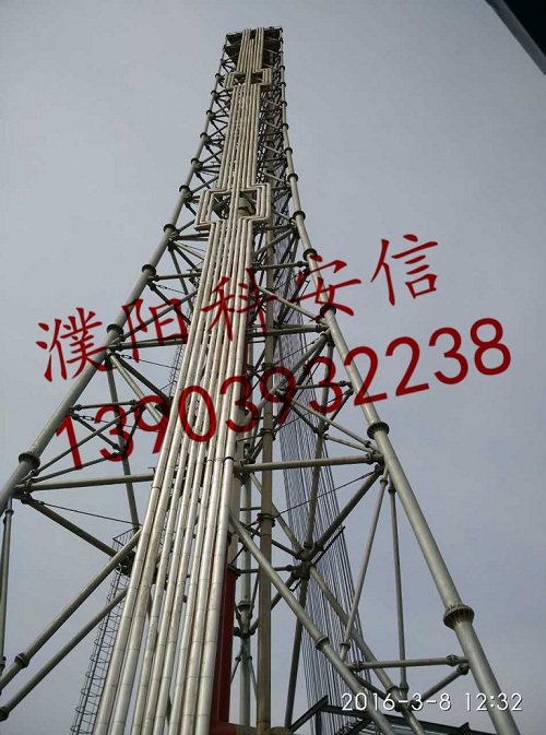 熱烈慶祝我公司中標(biāo)山東東營利源環(huán)?？萍加邢薰靖呒芑鹁骓椖? width=